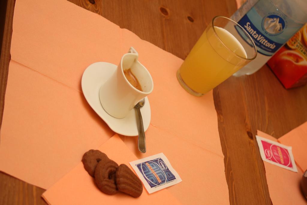 Bed & Breakfast La Rosa Dei Venti Janov Exteriér fotografie